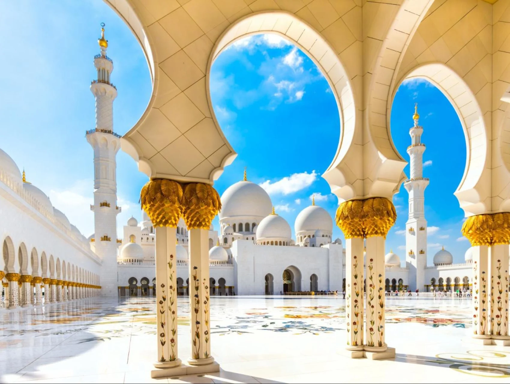 Sabah Al Mustaqbal Cover Image