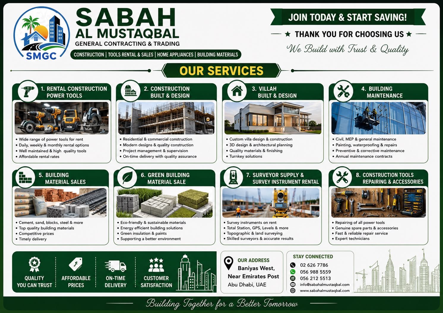 Customer Registration and Referral Program English Image 2